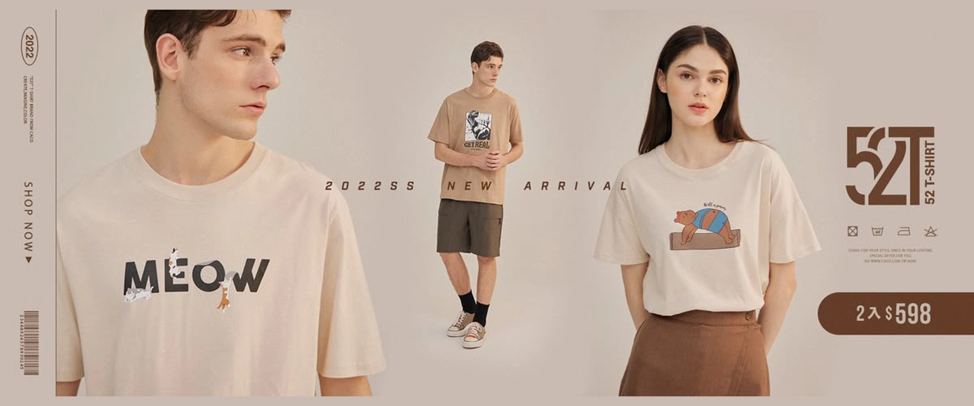 Discover our collection